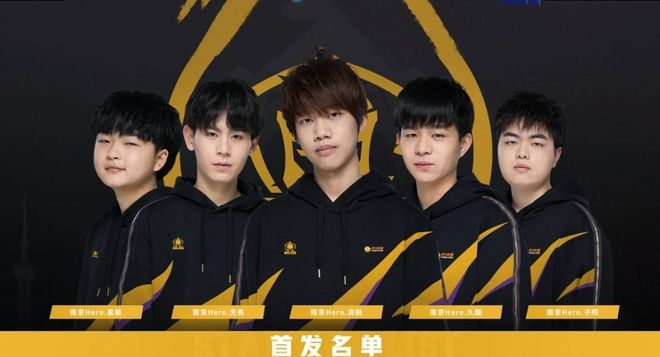 锋提前占位