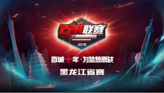为线索 为线索