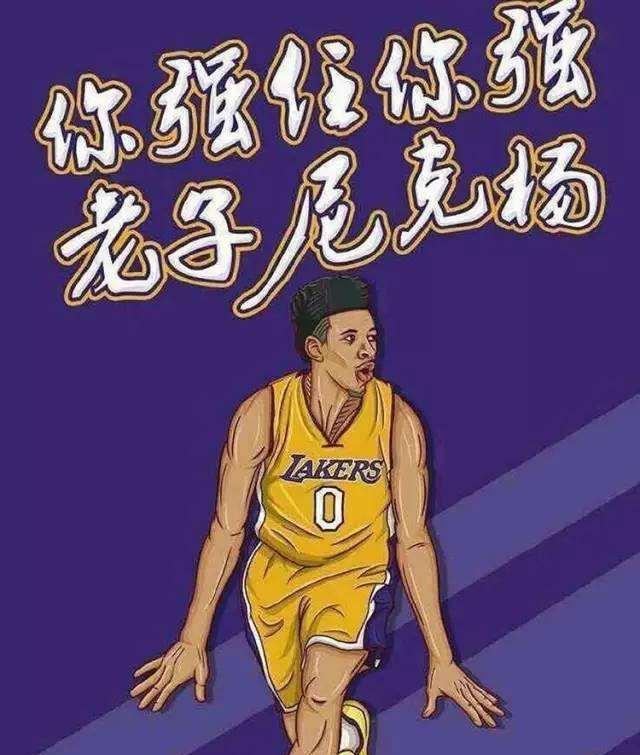 回合