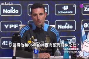 直播间的