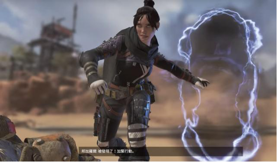 五拍子球员